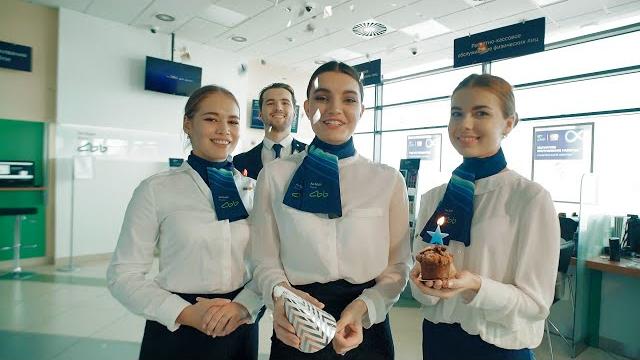 С днем рождения, Ак Барс Банк! С днем рождения, Ак Барс Банк!