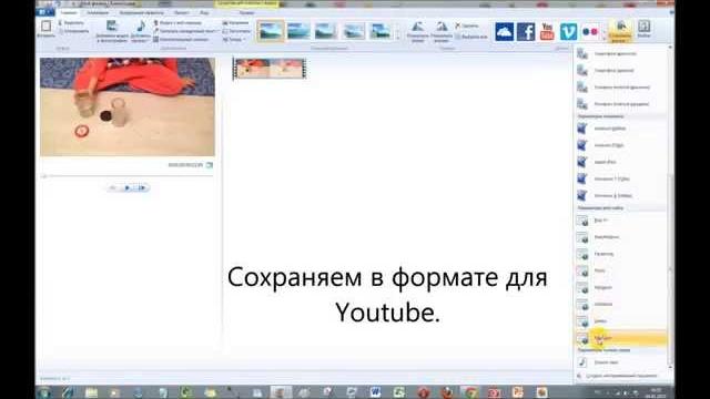 Видео с iphone тормозит на компе? Решение! Видео с iphone тормозит на компе? Решение!