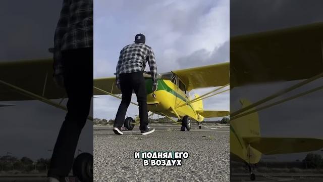 Зачем крюк пилоту Зачем крюк пилоту