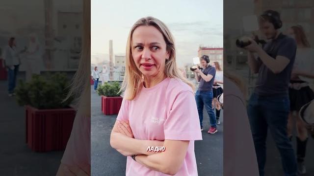 почему родители всегда портят вечеринку? // Eva mash почему родители всегда портят вечеринку? // Eva mash