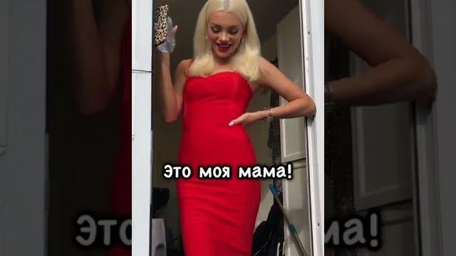 Семья!!!️🫶 #family #love Семья!!!️🫶 #family #love