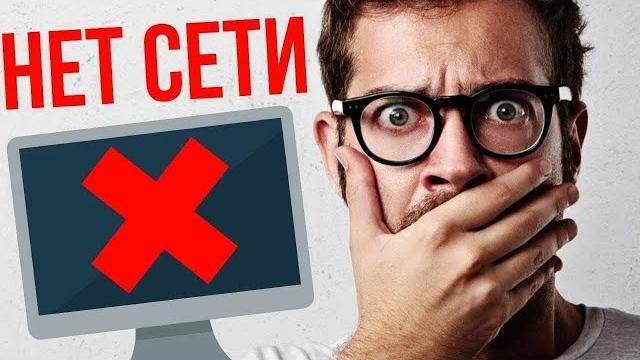 Отсутствие технической поддержки в выходные. Ситилинк провайдер, Королев. Вышел новый закон. Отсутствие технической поддержки в выходные. Ситилинк провайдер, Королев. Вышел новый закон.