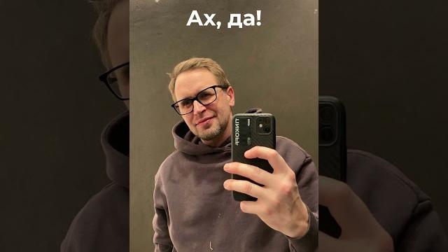 И в чем он не прав?) #мебель #юмор #мебельназаказ #диван #интерьер #обзор #премиуммебель #mebel И в чем он не прав?) #мебель #юмор #мебельназаказ #диван #интерьер #обзор #премиуммебель #mebel