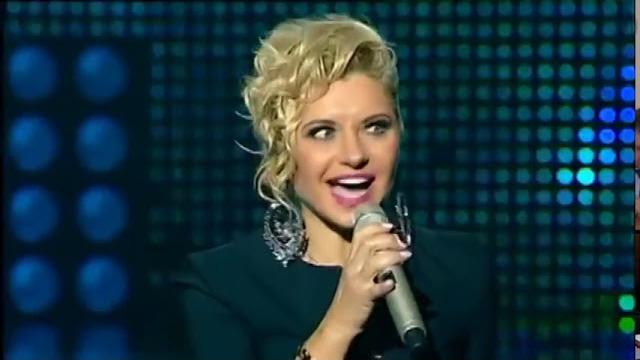 Таюне Чую чую, бачу бачу Таюне Чую чую, бачу бачу