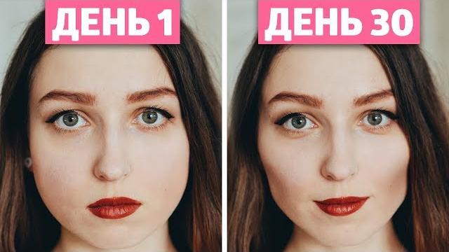 Как УБРАТЬ ЩЕКИ за 5 МИНУТ и Сделать ТОЧЕНЫЕ СКУЛЫ Как УБРАТЬ ЩЕКИ за 5 МИНУТ и Сделать ТОЧЕНЫЕ СКУЛЫ