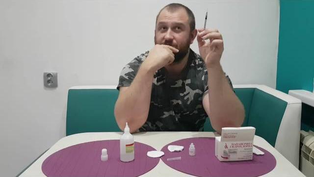 Применение папаверина в бодибилдинге Применение папаверина в бодибилдинге