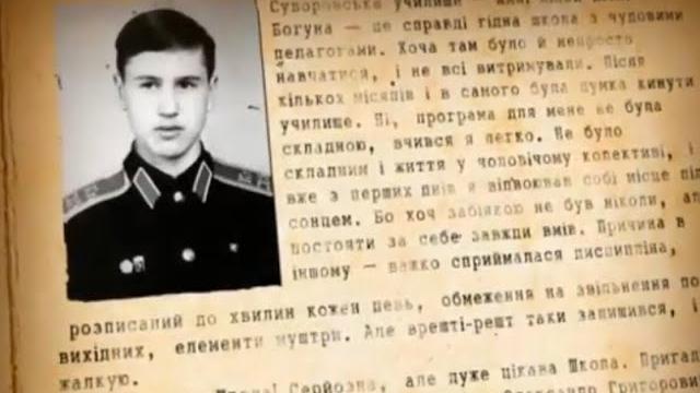 Самое нашумевшее видео про Анатолия Гриценко Самое нашумевшее видео про Анатолия Гриценко