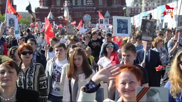 Шествие «Бессмертного полка» по Красной площади / 'Immortal Regiment' march on Red Square Шествие «Бессмертного полка» по Красной площади / 'Immortal Regiment' march on Red Square
