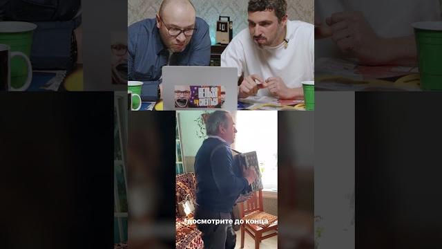 Нельзя смеяться | Смех с водой | Часть 18 #shorts #спорт #юмор Нельзя смеяться | Смех с водой | Часть 18 #shorts #спорт #юмор