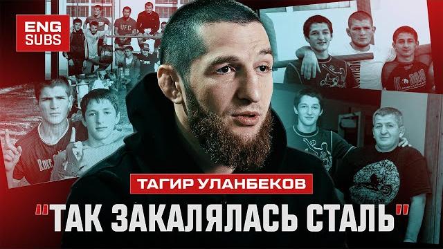 Tagir Ulanbekov: How the steel was forged | Documentary Tagir Ulanbekov: How the steel was forged | Documentary