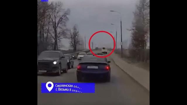 Видео обрушения моста в Смоленской области Видео обрушения моста в Смоленской области
