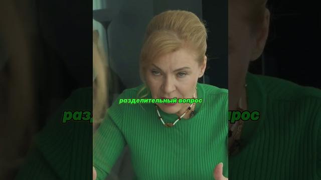Фраза за 4 класс Фраза за 4 класс