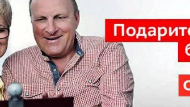 м видео скидки по утилизации м видео скидки по утилизации