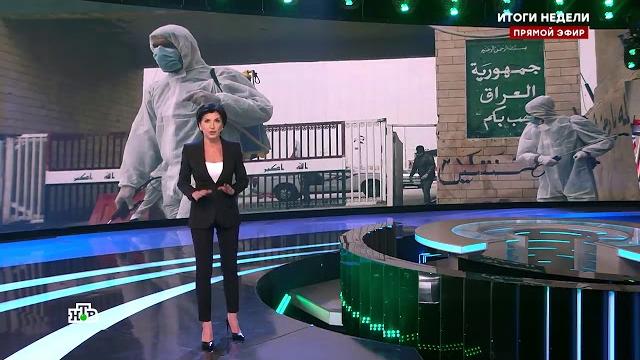Телеведущая НТВ Ирада Зейналова в прямом эфире заявила о 40 тысячах умерших от коронавируса в России Телеведущая НТВ Ирада Зейналова в прямом эфире заявила о 40 тысячах умерших от коронавируса в России
