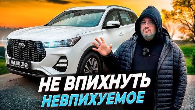 XCITE всё-Локализация не взошла! XCITE всё-Локализация не взошла!