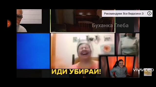 Дима, зачем нужен ёршик? Дима, зачем нужен ёршик?