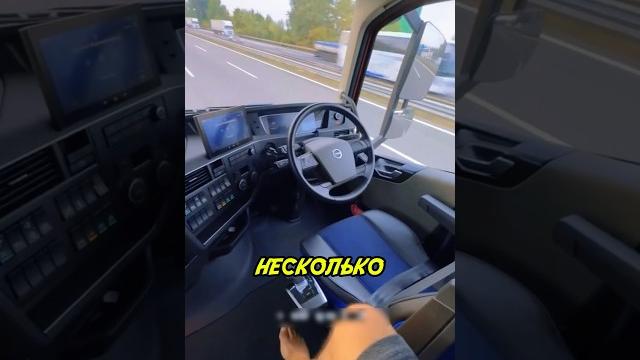 ПРОСНУЛСЯ - А ФУРА ЕДЕТ САМА ПРОСНУЛСЯ - А ФУРА ЕДЕТ САМА