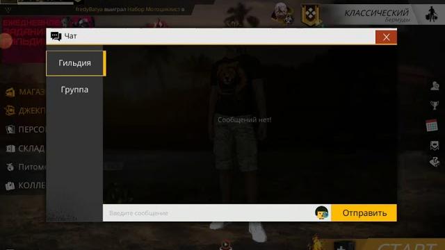 Master kz Master kz