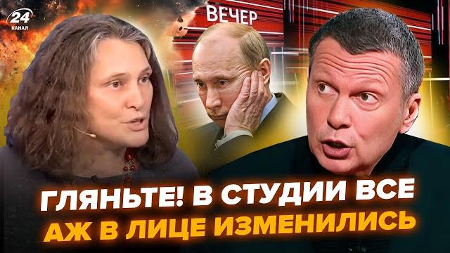 СКАНДАЛ в РФ! В студии СОЛОВЬЕВА РАЗНОС. Путин к такому НЕ ГОТОВ | КАЗАНСКИЙ & ЦИМБАЛЮК. Лучшее СКАНДАЛ в РФ! В студии СОЛОВЬЕВА РАЗНОС. Путин к такому НЕ ГОТОВ | КАЗАНСКИЙ & ЦИМБАЛЮК. Лучшее
