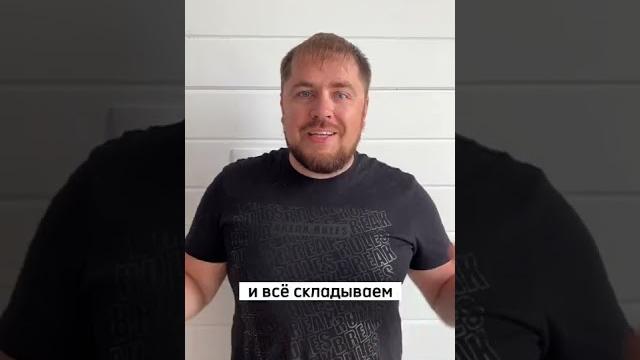 Как посчитать сколько ламината покупать? Как посчитать сколько ламината покупать?