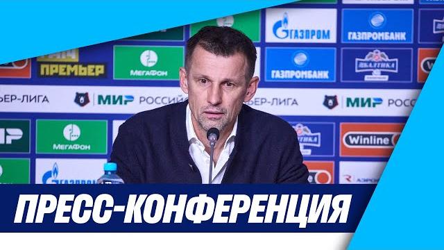 ЗЕНИТ — АХМАТ: предматчевая пресс-конференция ЗЕНИТ — АХМАТ: предматчевая пресс-конференция