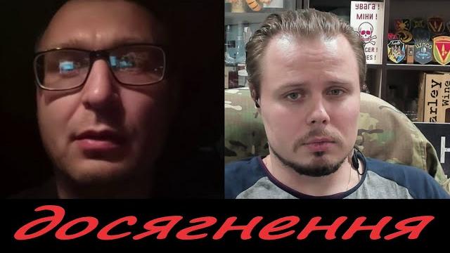 Історик з Харкова та досягнення рф Історик з Харкова та досягнення рф