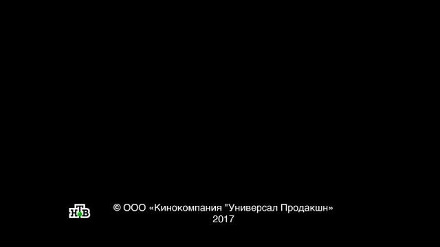 "ПЁС 2 СЕЗОН" 1 серия "ПЁС 2 СЕЗОН" 1 серия