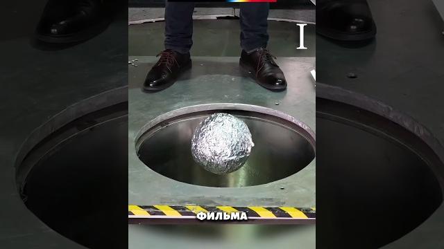 Самый мощный магнит на планете Самый мощный магнит на планете