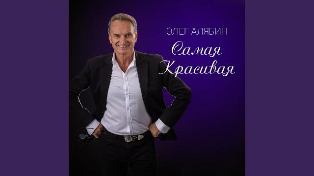Родительский день Родительский день