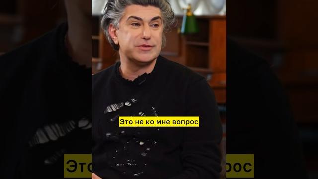 То что сейчас ставят на главной сцене Большого и каким образом - это ужас (с) Николай Цискаридзе То что сейчас ставят на главной сцене Большого и каким образом - это ужас (с) Николай Цискаридзе