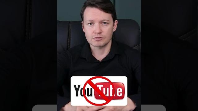 Прощай YouTube! #блокировка #ютуб #цензура Прощай YouTube! #блокировка #ютуб #цензура