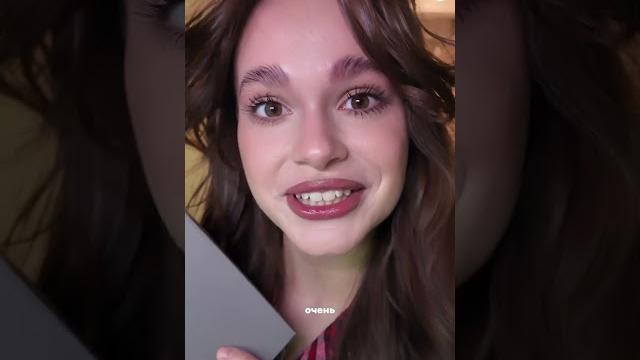 Поздравляю парня с днем рождения | Как вам реакция? Поздравляю парня с днем рождения | Как вам реакция?