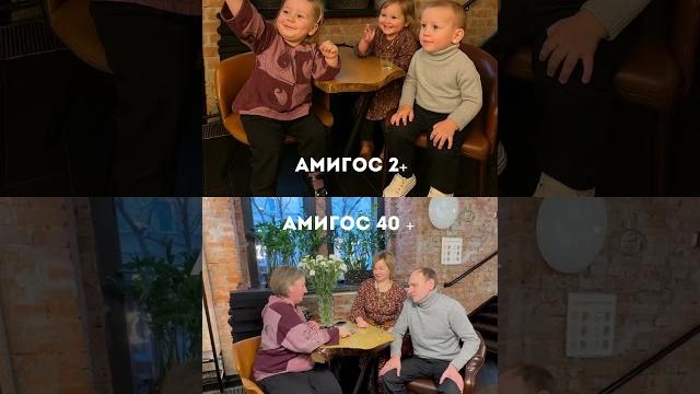 К нам приходят пациенты всех возрастов К нам приходят пациенты всех возрастов