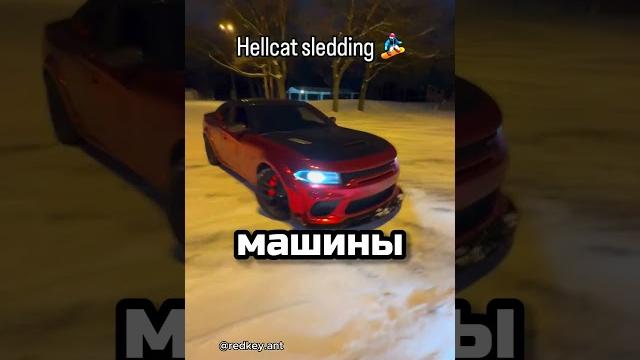 Самые интересные автомобили #авто #тюнинг Самые интересные автомобили #авто #тюнинг