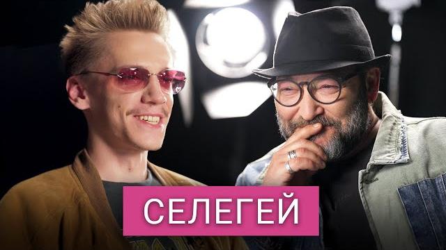 Комик Кирилл Селегей — отъезд из России и шутки про политику Комик Кирилл Селегей — отъезд из России и шутки про политику
