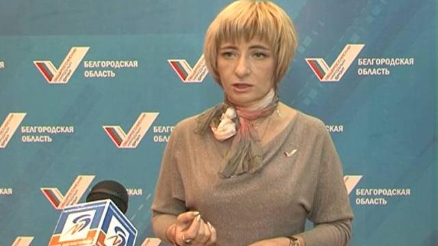 Конференция Народного фронта Конференция Народного фронта