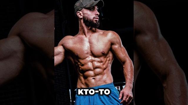 Самый сильный пранкер мистер Анатолий #bodybuilding #fitness #sport #anatolygymprank #спорт Самый сильный пранкер мистер Анатолий #bodybuilding #fitness #sport #anatolygymprank #спорт