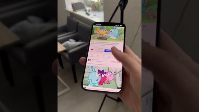 Как безопасно, передать ребенку IPhone Как безопасно, передать ребенку IPhone