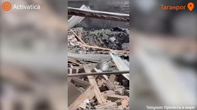 🟠В Таганроге произошел сильный взрыв 🟠В Таганроге произошел сильный взрыв
