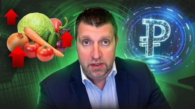Россию накрыла «инфляция борща» / Зарплаты цифровыми рублями с 2026 года || Дмитрий Потапенко* Россию накрыла «инфляция борща» / Зарплаты цифровыми рублями с 2026 года || Дмитрий Потапенко*