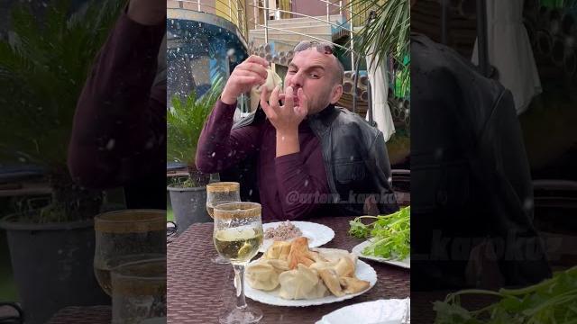 Непосредственно Каха: хинкали Непосредственно Каха: хинкали