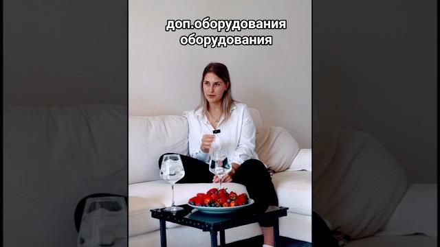 Полное видео об обмане клиентов в автосалоне уже на моём канале #автосалон #автомобили #автобизнес Полное видео об обмане клиентов в автосалоне уже на моём канале #автосалон #автомобили #автобизнес