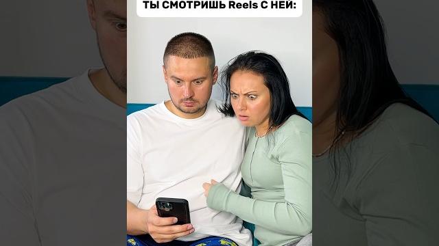 Что за подстава? Смешное видео. #shorts Что за подстава? Смешное видео. #shorts