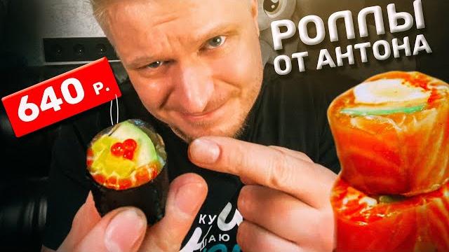А чо так дорого?! Black Box. Славный Обзор. А чо так дорого?! Black Box. Славный Обзор.