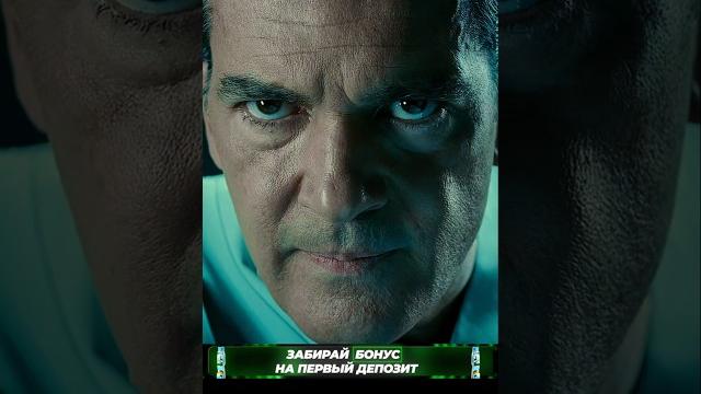 Отомстил насильнику дочери сделав из него.. /"Кожа в которой я живу"(2011) #фильм #триллер Отомстил насильнику дочери сделав из него.. /"Кожа в которой я живу"(2011) #фильм #триллер