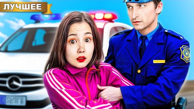 Свету Кемер АРЕСТОВАЛИ ! Свету Кемер АРЕСТОВАЛИ !