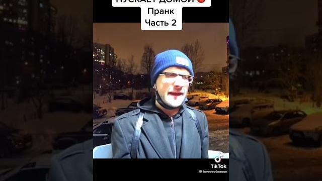 Умный дом работает Умный дом работает