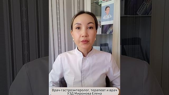 Вопрос от подписчицы про Денол. Вопрос от подписчицы про Денол.