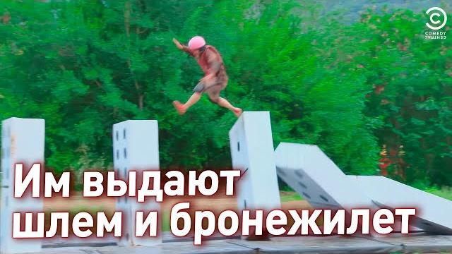 7 ИСПЫТАНИЙ - СУМАСШЕДШАЯ ПЕРЕДАЧА В ЯПОНИИ 7 ИСПЫТАНИЙ - СУМАСШЕДШАЯ ПЕРЕДАЧА В ЯПОНИИ
