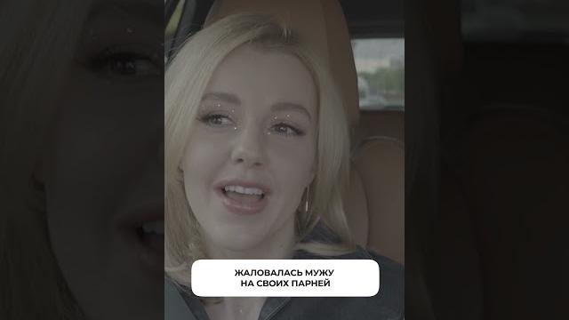 Юлианна Караулова дружила с мужем 6 лет! Юлианна Караулова дружила с мужем 6 лет!